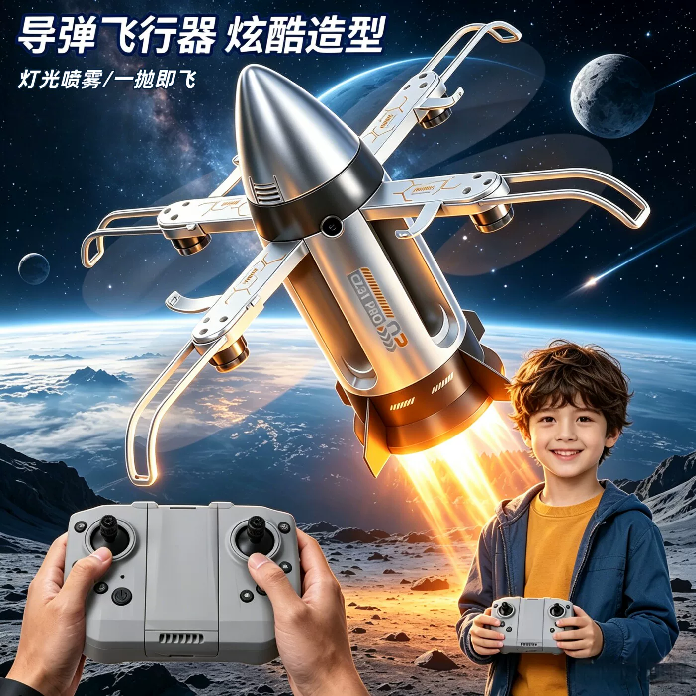 OZ X6 Rocket Drone, 2,8 inch s - Drone Controller Screen recensie en prijs