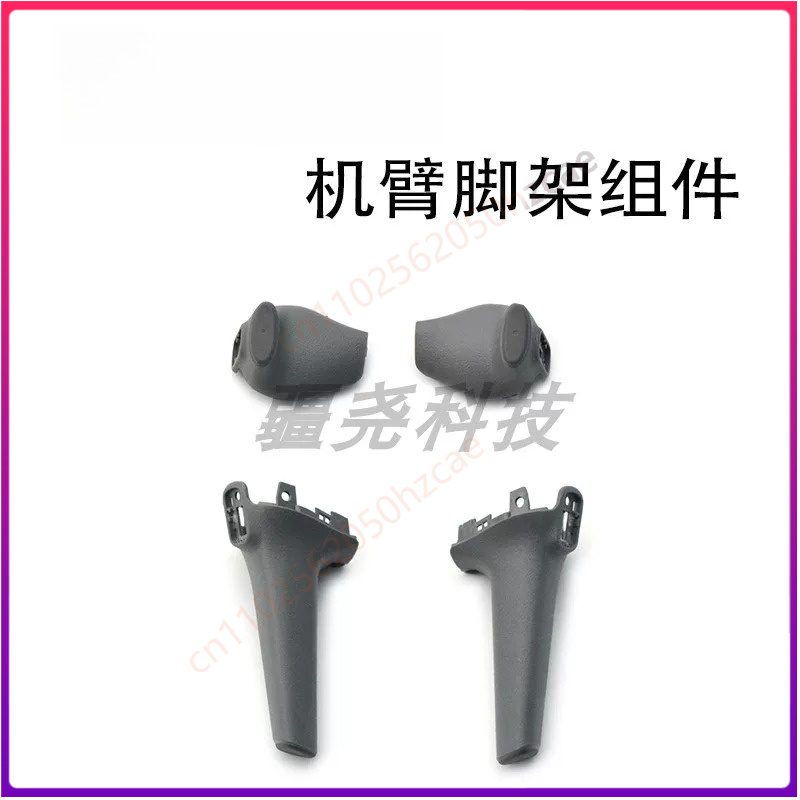 1PCS Voor DJI Air3 Air3S Voor  - Dji Drone Air 3 recensie en prijs