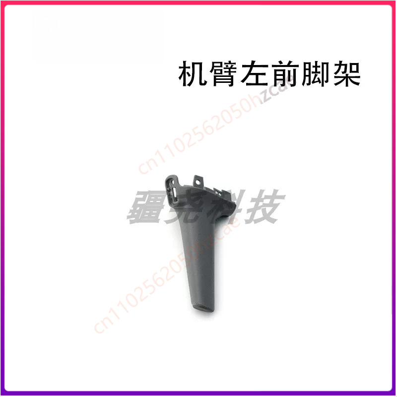 1PCS Voor DJI Air3 Air3S Voor  - Dji Drone Air 3 recensie en prijs