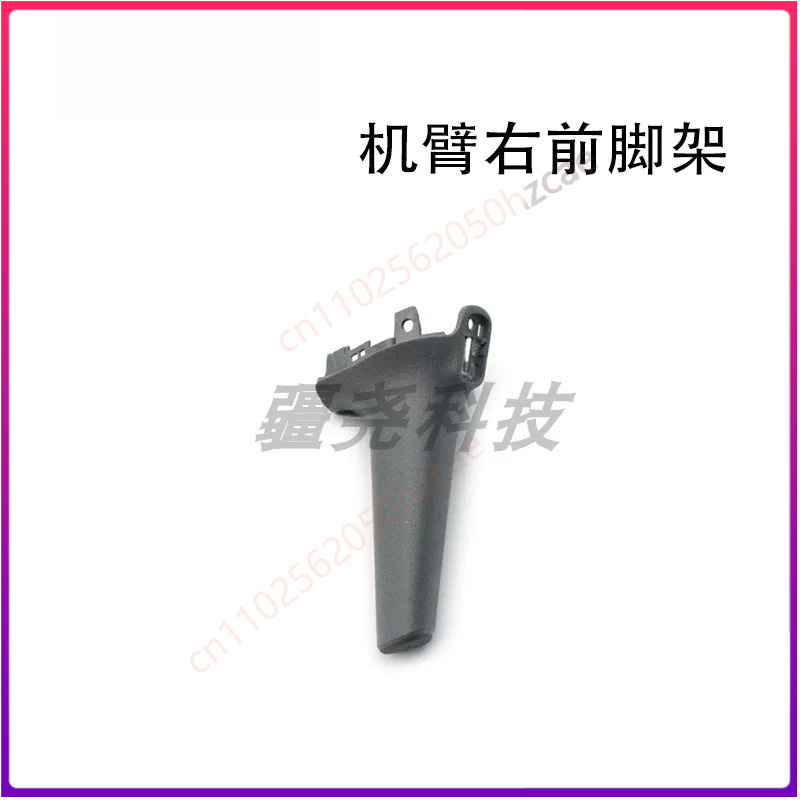 1PCS Voor DJI Air3 Air3S Voor  - Dji Drone Air 3 recensie en prijs